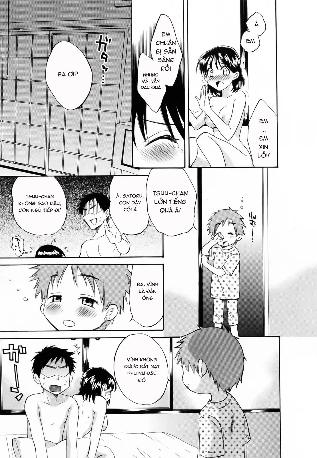HentaiVN.net - Ảnh 11 - Tsubomi na Okusan [つぼみな奧さん I Vợ tôi là Tsubomi] - Chap 1