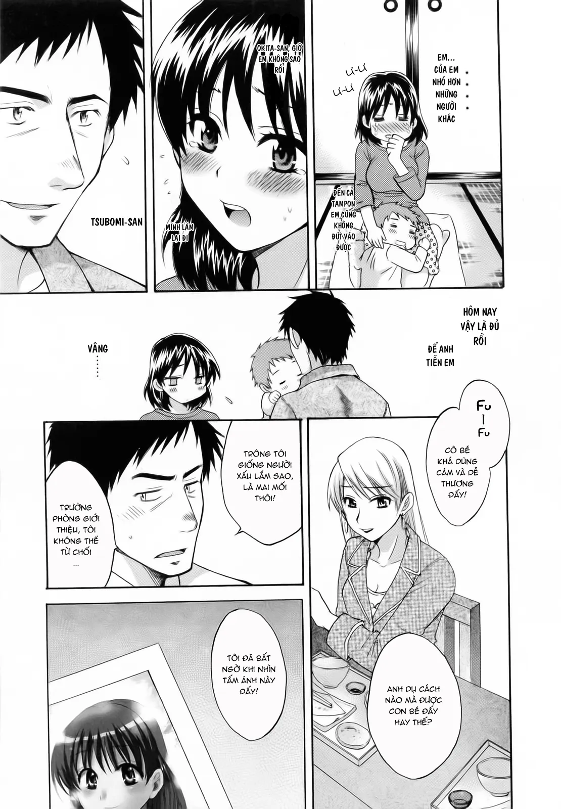 HentaiVN.net - Ảnh 13 - Tsubomi na Okusan [つぼみな奧さん I Vợ tôi là Tsubomi] - Chap 1