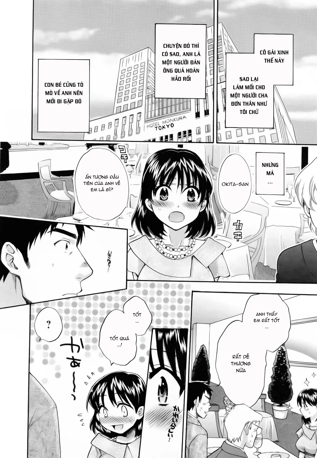 HentaiVN.net - Ảnh 14 - Tsubomi na Okusan [つぼみな奧さん I Vợ tôi là Tsubomi] - Chap 1