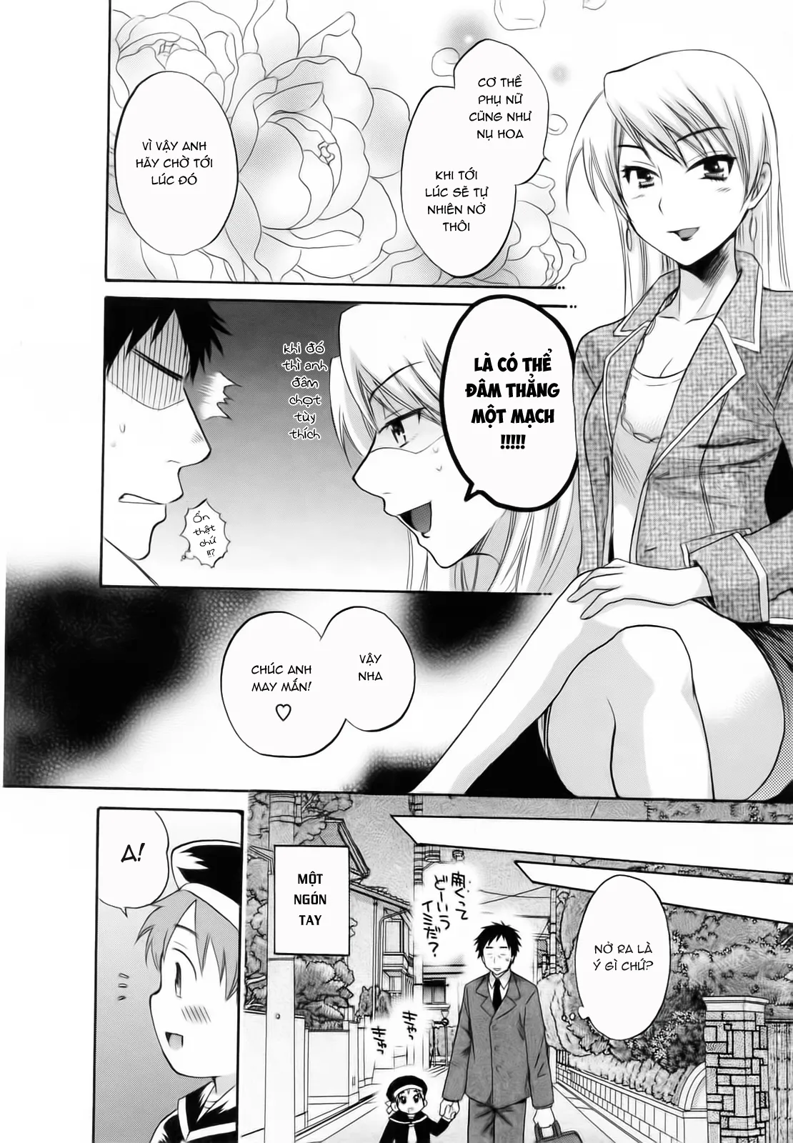 HentaiVN.net - Ảnh 16 - Tsubomi na Okusan [つぼみな奧さん I Vợ tôi là Tsubomi] - Chap 1
