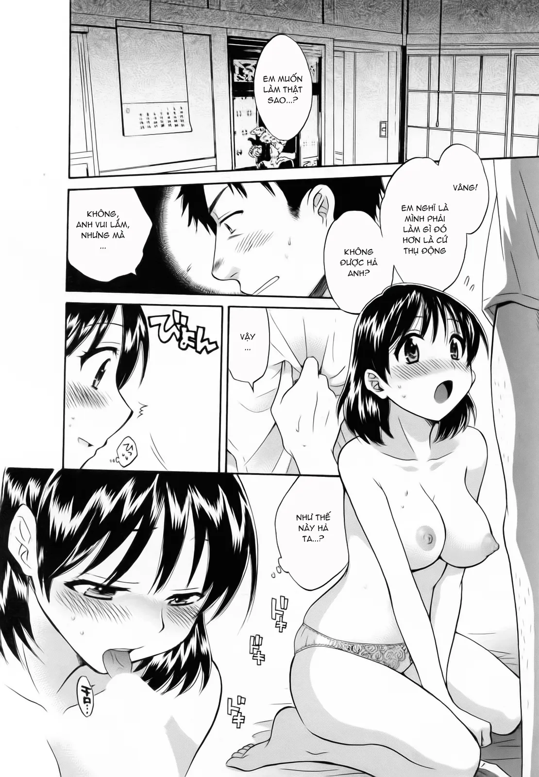 HentaiVN.net - Ảnh 18 - Tsubomi na Okusan [つぼみな奧さん I Vợ tôi là Tsubomi] - Chap 1