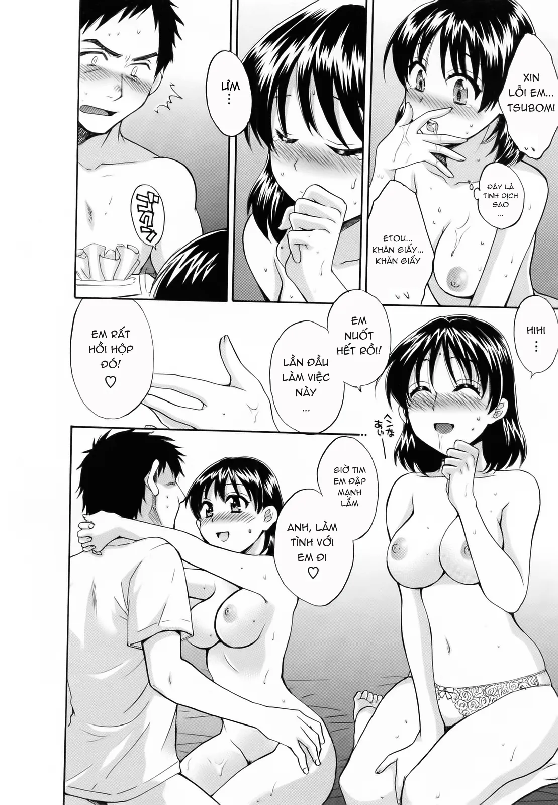 HentaiVN.net - Ảnh 20 - Tsubomi na Okusan [つぼみな奧さん I Vợ tôi là Tsubomi] - Chap 1