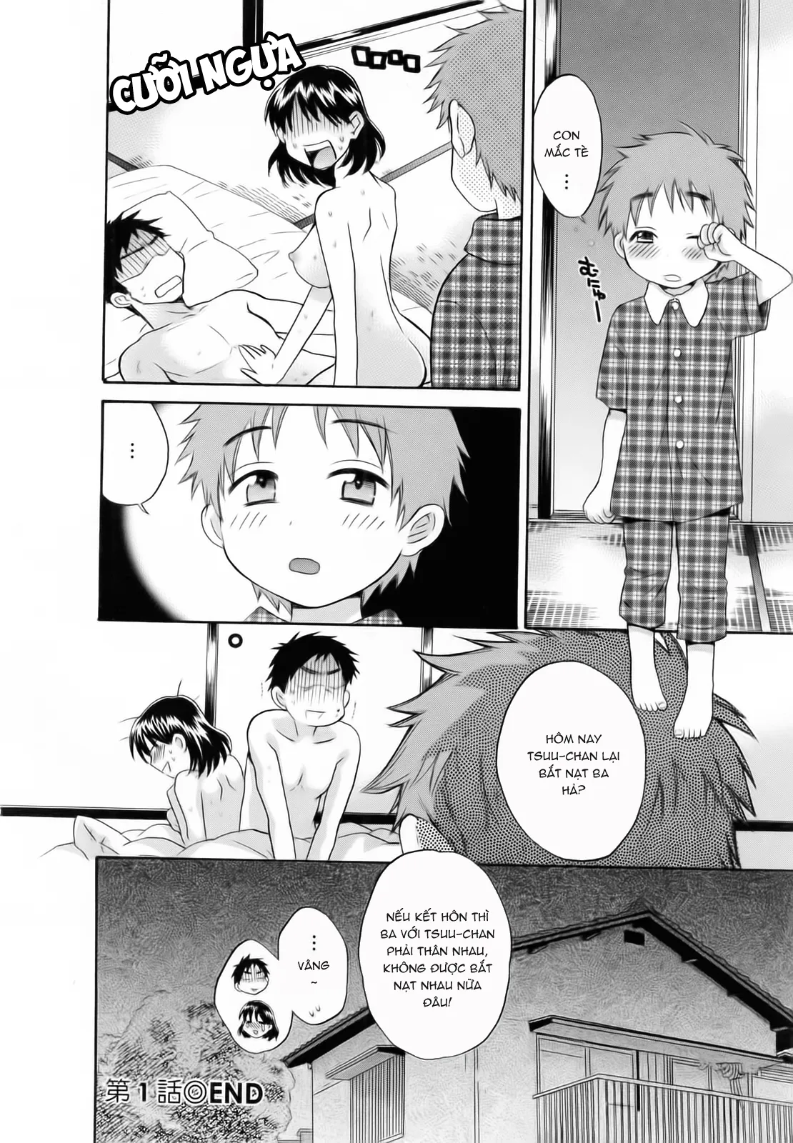 HentaiVN.net - Ảnh 24 - Tsubomi na Okusan [つぼみな奧さん I Vợ tôi là Tsubomi] - Chap 1