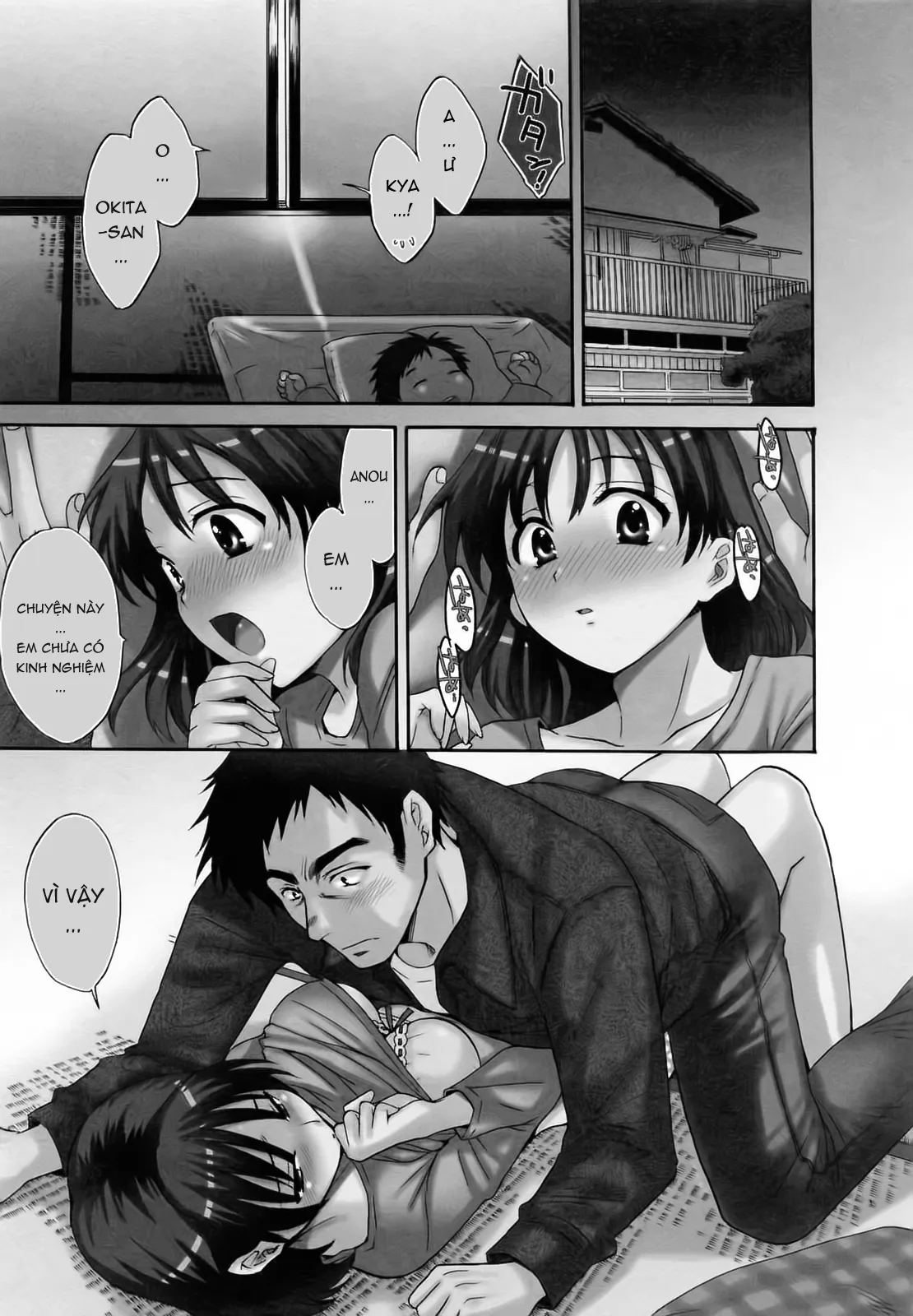 HentaiVN.net - Ảnh 5 - Tsubomi na Okusan [つぼみな奧さん I Vợ tôi là Tsubomi] - Chap 1