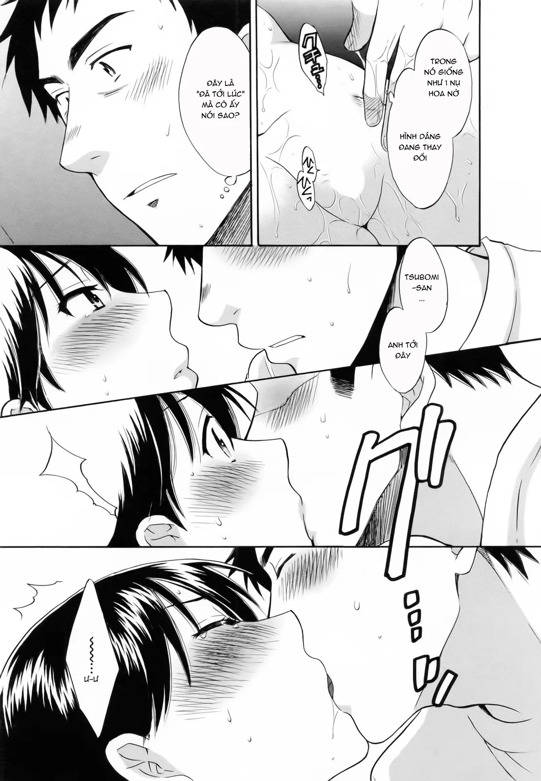 HentaiVN.net - Ảnh 11 - Tsubomi na Okusan [つぼみな奧さん I Vợ tôi là Tsubomi] - Chap 2