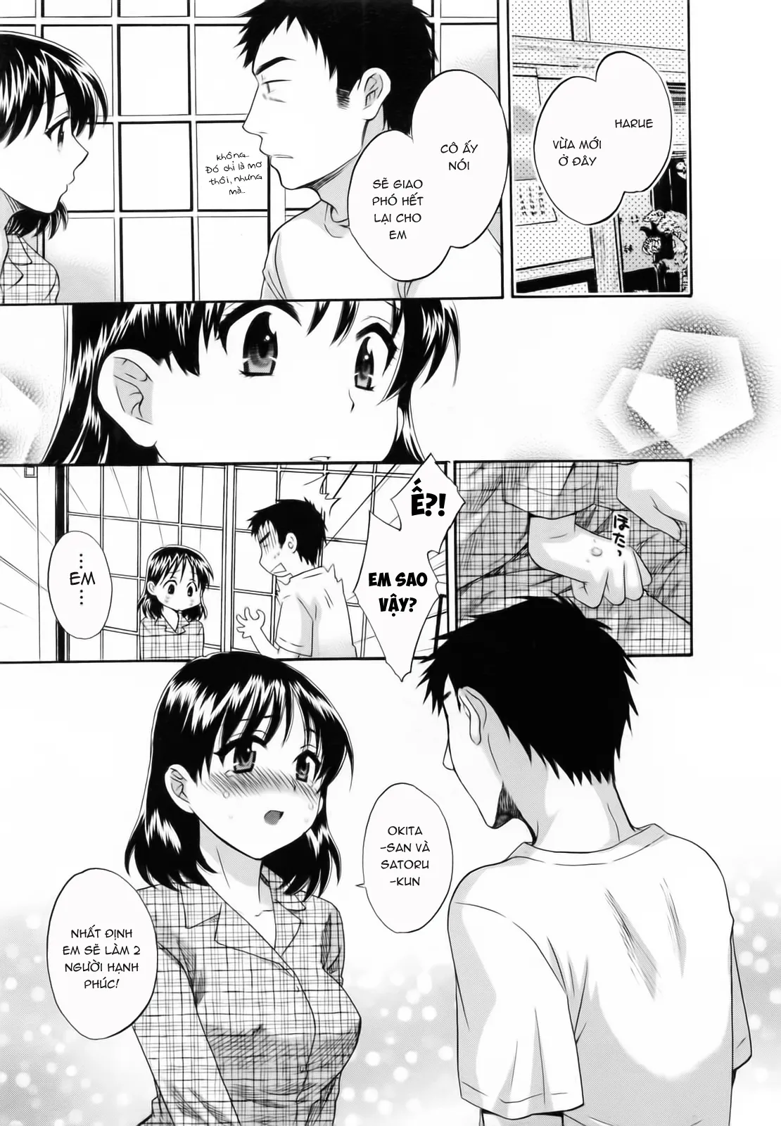 HentaiVN.net - Ảnh 19 - Tsubomi na Okusan [つぼみな奧さん I Vợ tôi là Tsubomi] - Chap 2