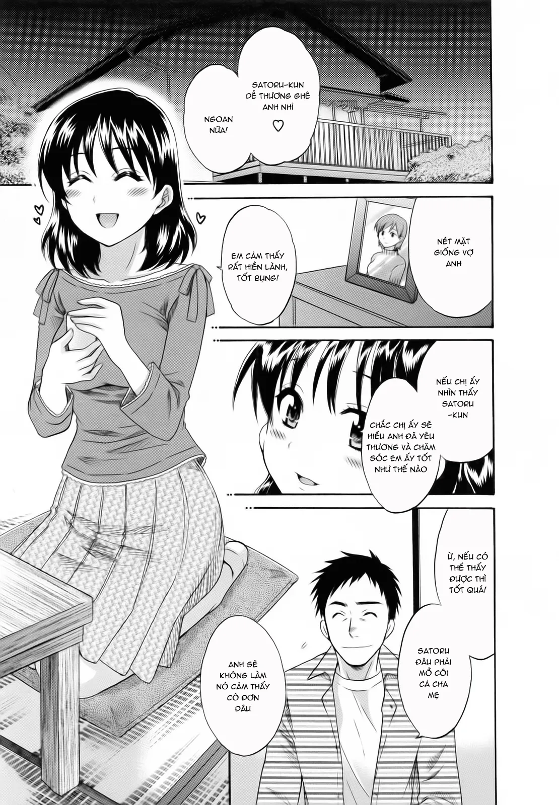 HentaiVN.net - Ảnh 5 - Tsubomi na Okusan [つぼみな奧さん I Vợ tôi là Tsubomi] - Chap 2