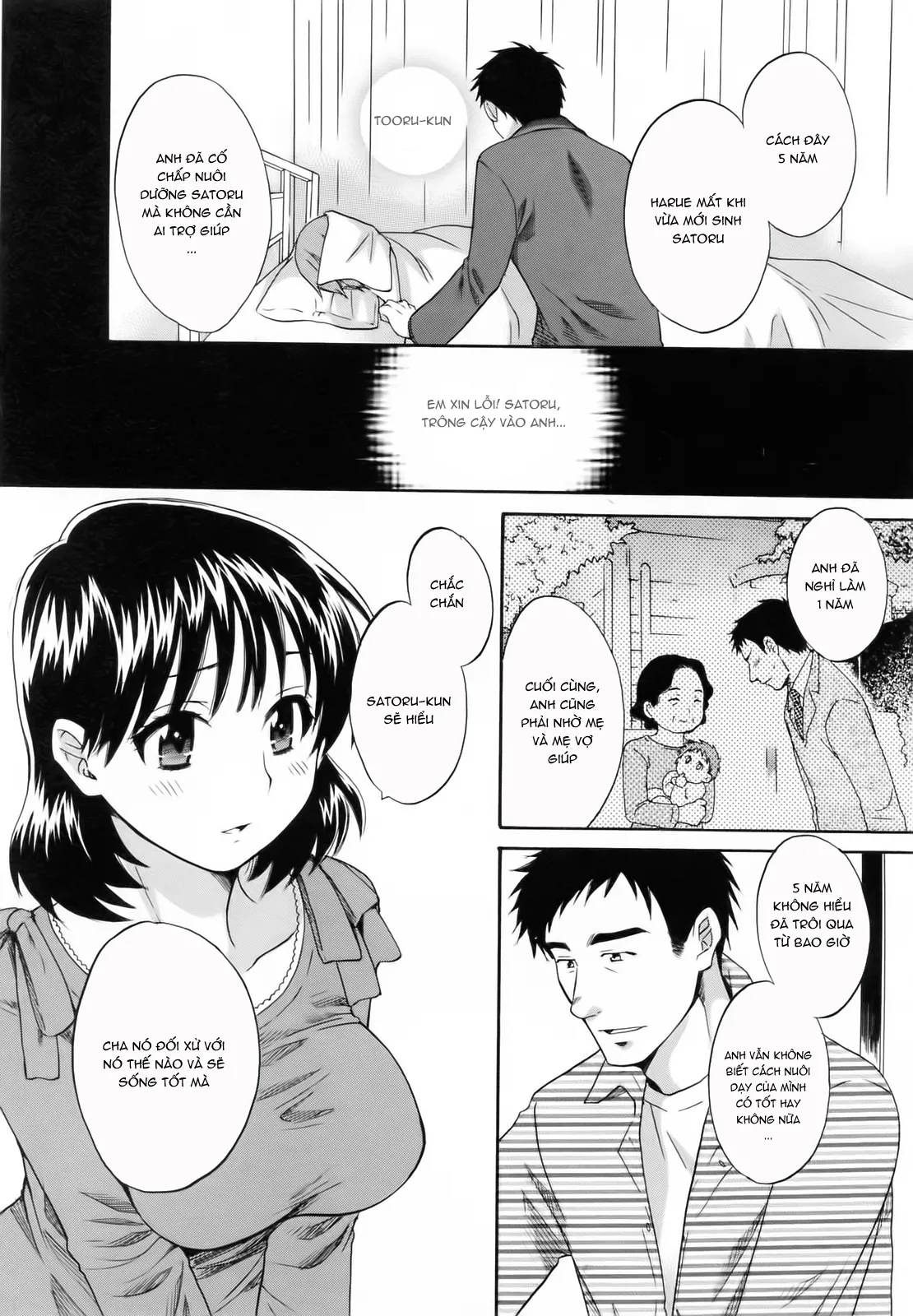 HentaiVN.net - Ảnh 6 - Tsubomi na Okusan [つぼみな奧さん I Vợ tôi là Tsubomi] - Chap 2