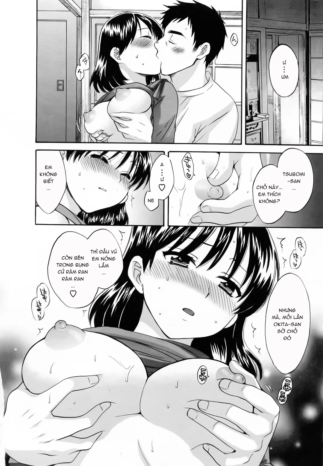 HentaiVN.net - Ảnh 8 - Tsubomi na Okusan [つぼみな奧さん I Vợ tôi là Tsubomi] - Chap 2