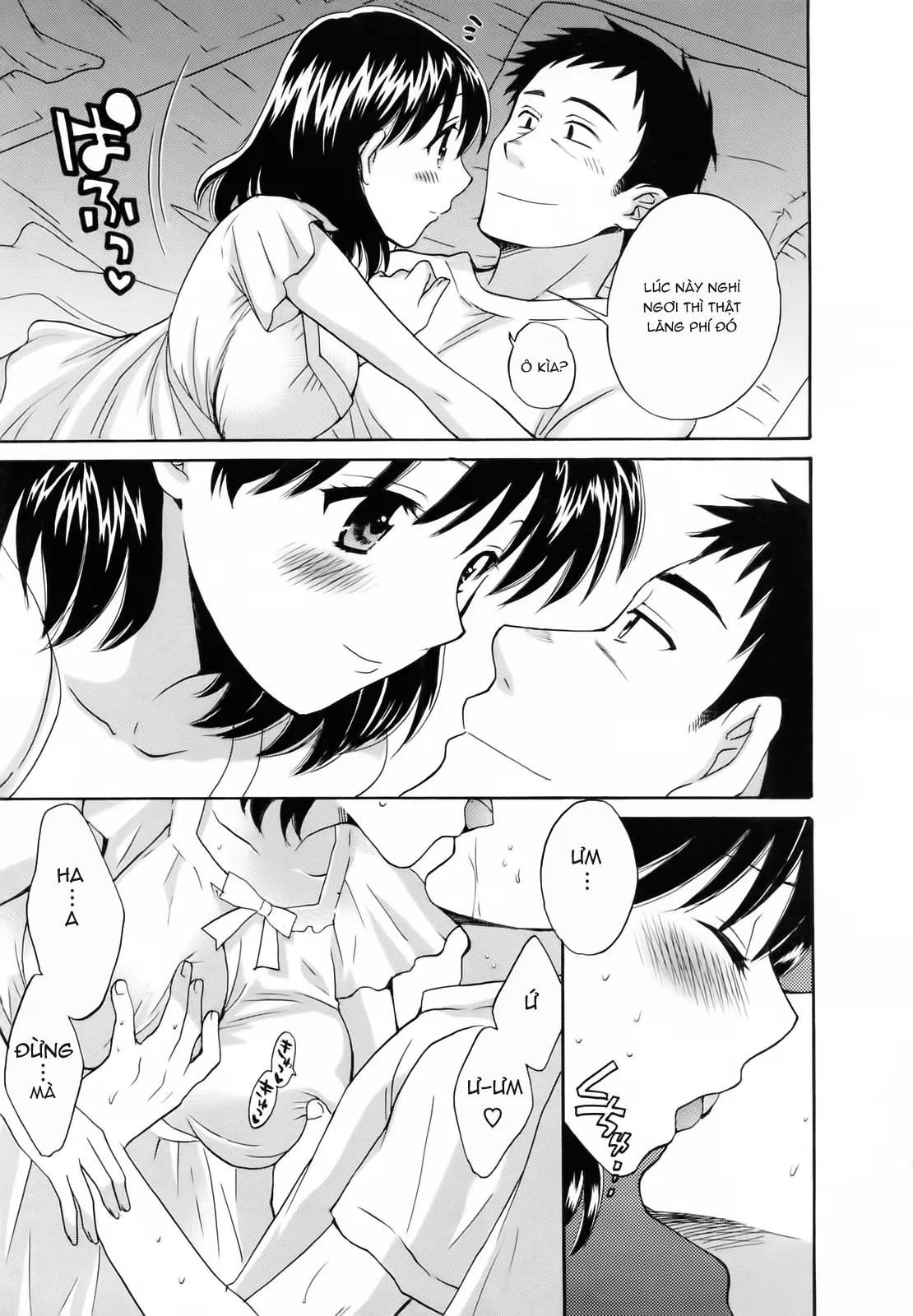 HentaiVN.net - Ảnh 12 - Tsubomi na Okusan [つぼみな奧さん I Vợ tôi là Tsubomi] - Chap 3