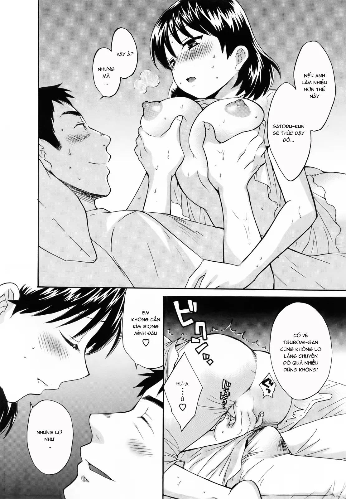 HentaiVN.net - Ảnh 13 - Tsubomi na Okusan [つぼみな奧さん I Vợ tôi là Tsubomi] - Chap 3