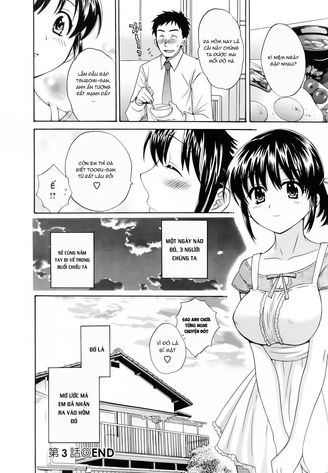 HentaiVN.net - Ảnh 19 - Tsubomi na Okusan [つぼみな奧さん I Vợ tôi là Tsubomi] - Chap 3
