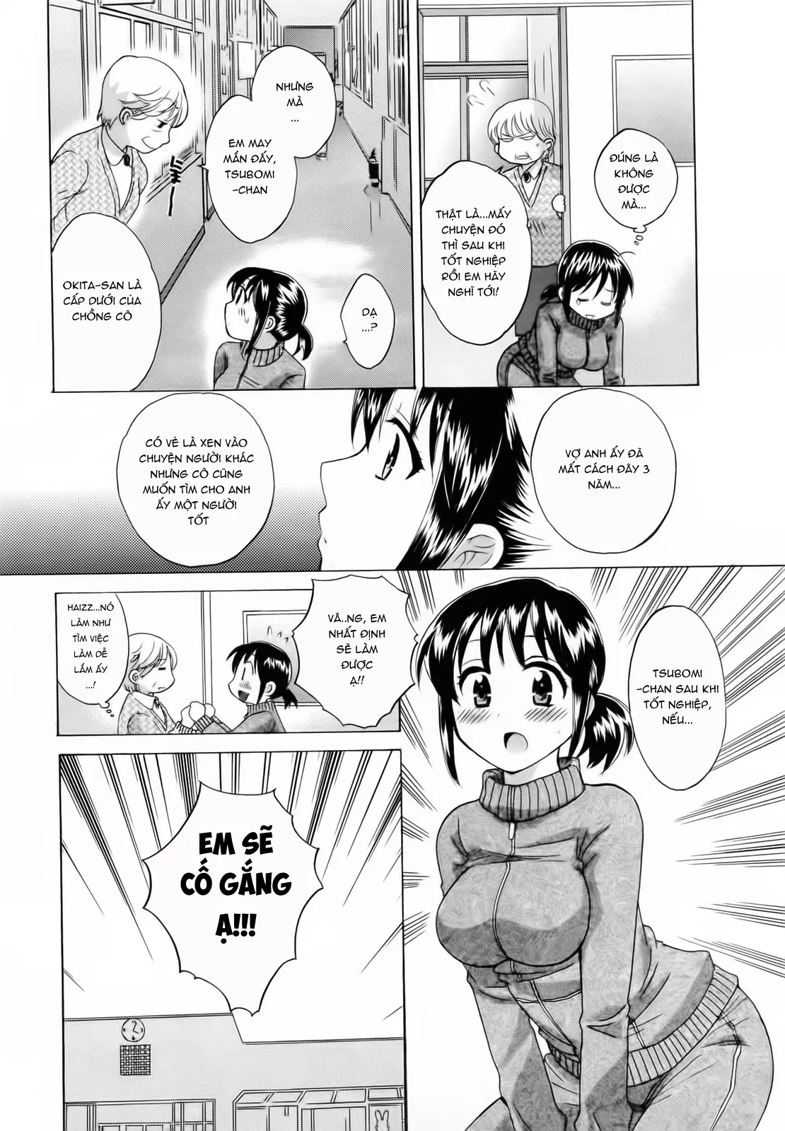 HentaiVN.net - Ảnh 6 - Tsubomi na Okusan [つぼみな奧さん I Vợ tôi là Tsubomi] - Chap 3