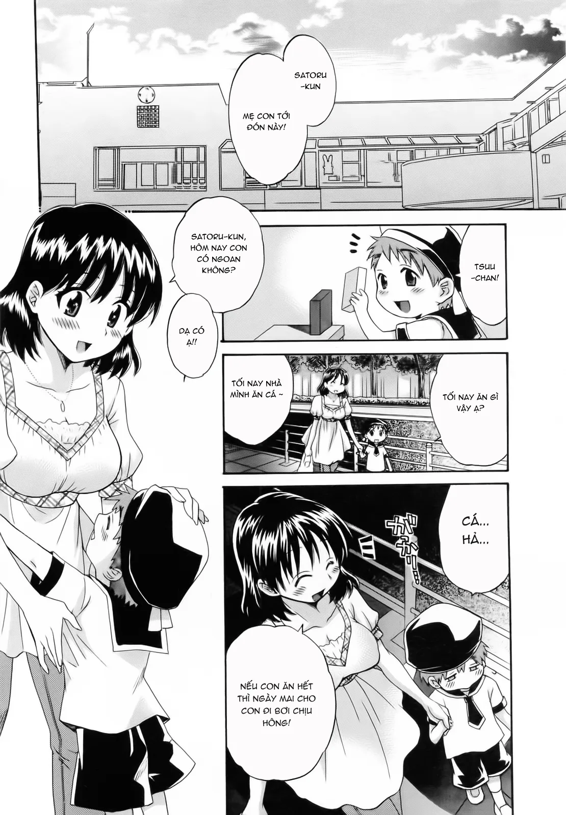 HentaiVN.net - Ảnh 8 - Tsubomi na Okusan [つぼみな奧さん I Vợ tôi là Tsubomi] - Chap 3