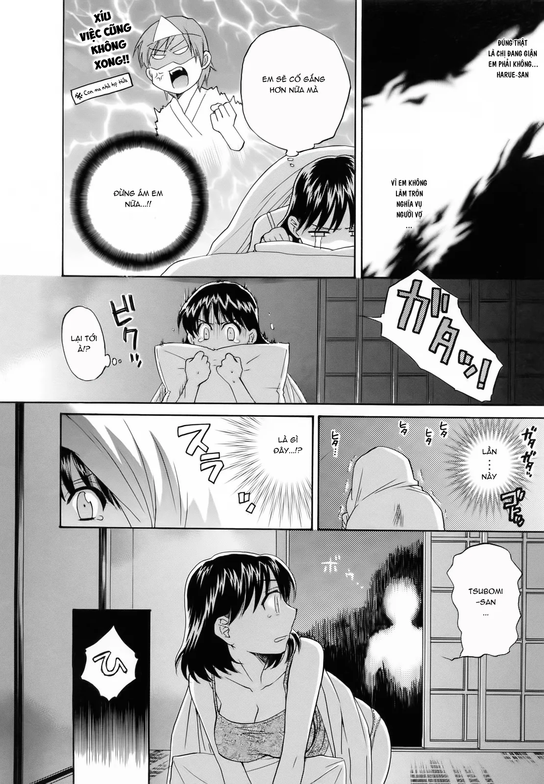 HentaiVN.net - Ảnh 10 - Tsubomi na Okusan [つぼみな奧さん I Vợ tôi là Tsubomi] - Chap 4