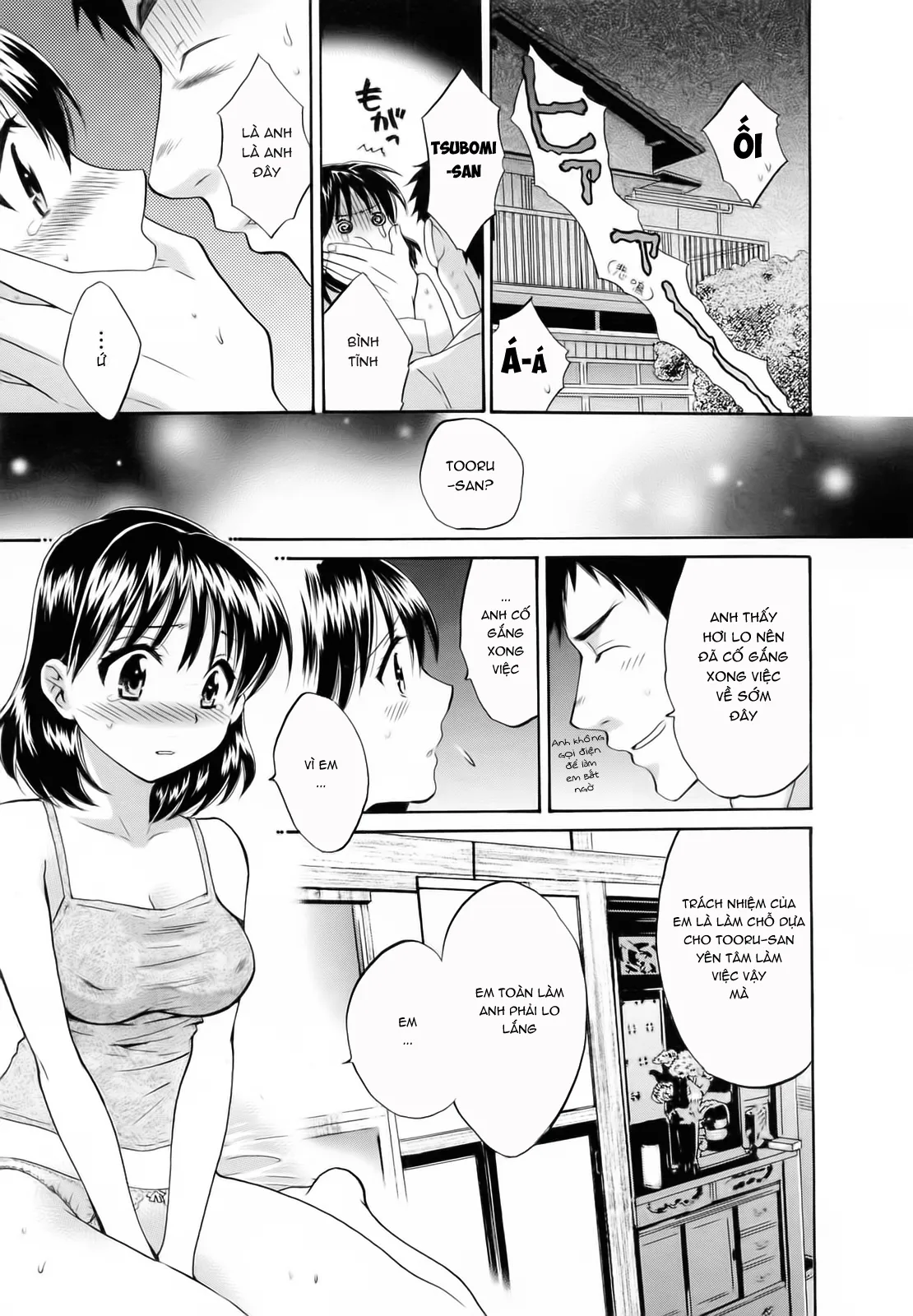 HentaiVN.net - Ảnh 11 - Tsubomi na Okusan [つぼみな奧さん I Vợ tôi là Tsubomi] - Chap 4