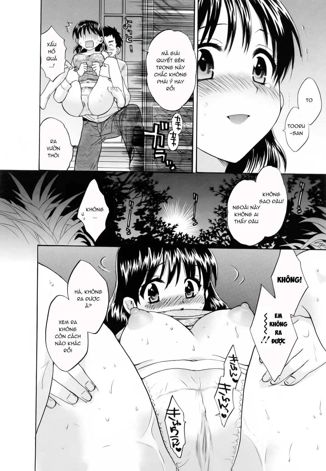 HentaiVN.net - Ảnh 14 - Tsubomi na Okusan [つぼみな奧さん I Vợ tôi là Tsubomi] - Chap 4