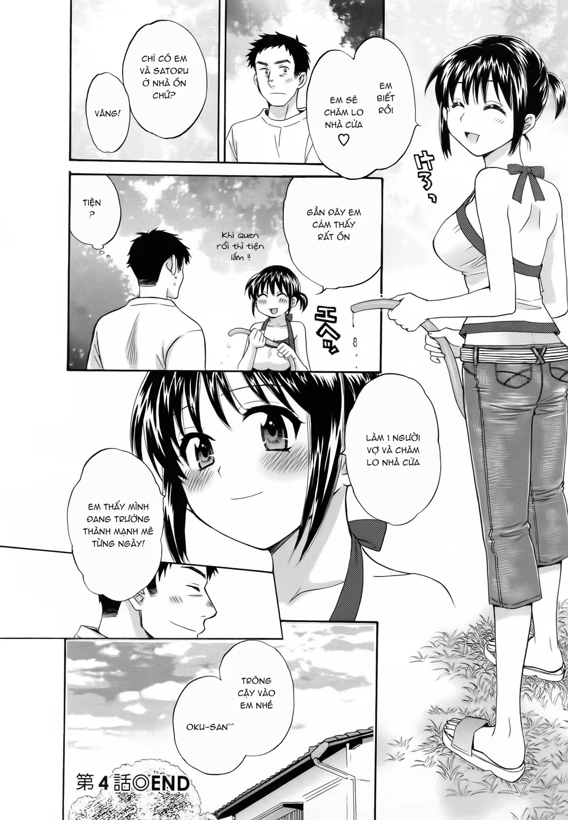 HentaiVN.net - Ảnh 20 - Tsubomi na Okusan [つぼみな奧さん I Vợ tôi là Tsubomi] - Chap 4