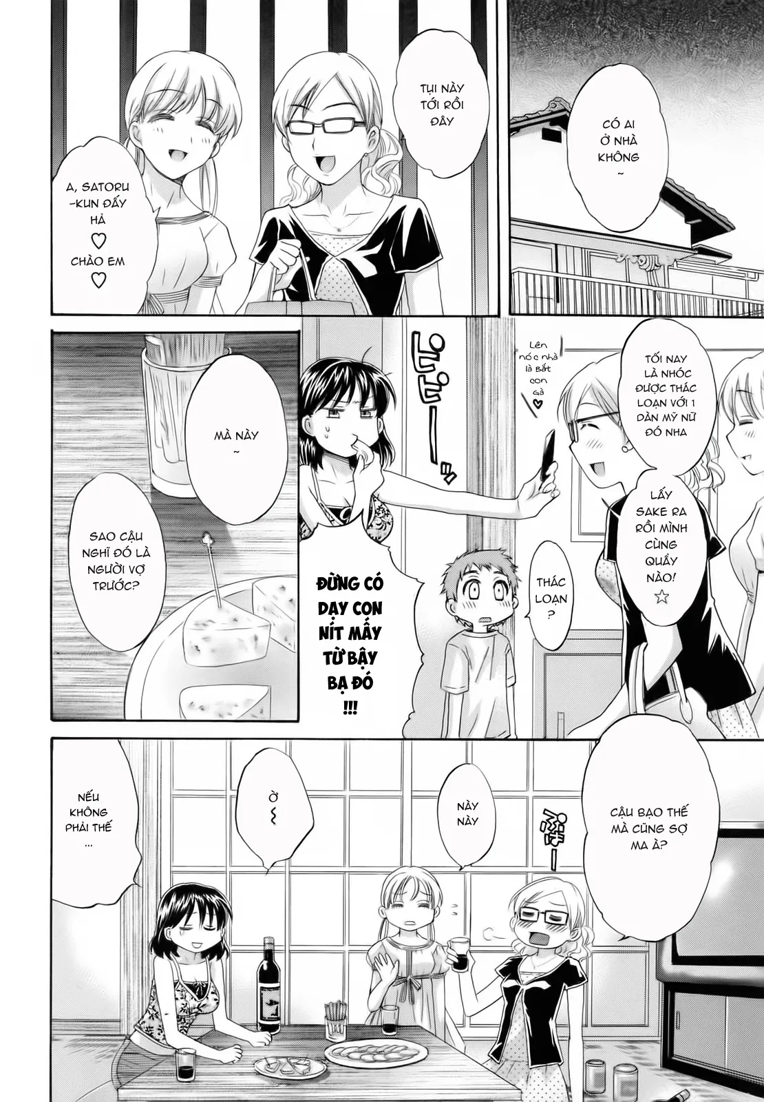 HentaiVN.net - Ảnh 6 - Tsubomi na Okusan [つぼみな奧さん I Vợ tôi là Tsubomi] - Chap 4