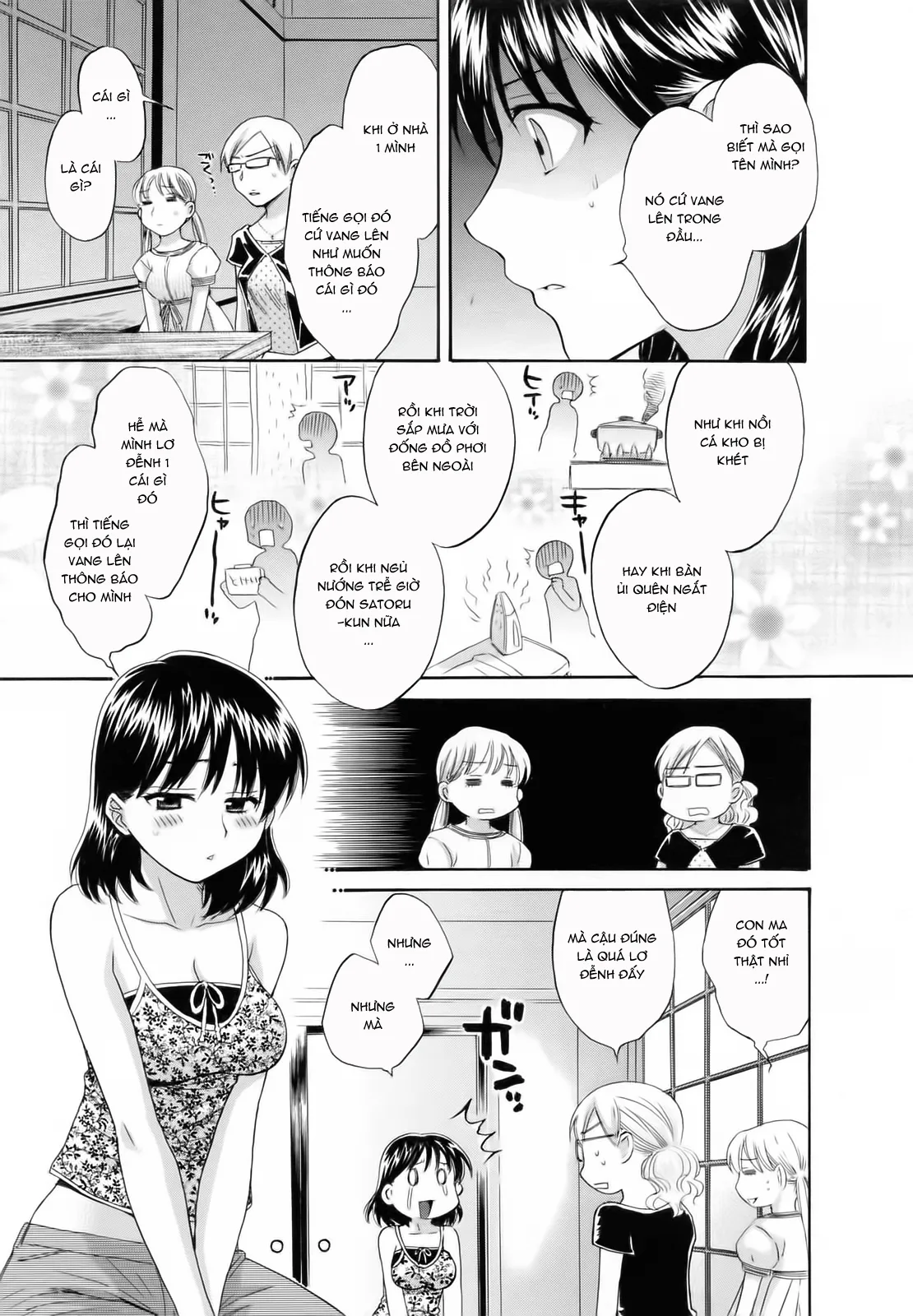 HentaiVN.net - Ảnh 7 - Tsubomi na Okusan [つぼみな奧さん I Vợ tôi là Tsubomi] - Chap 4