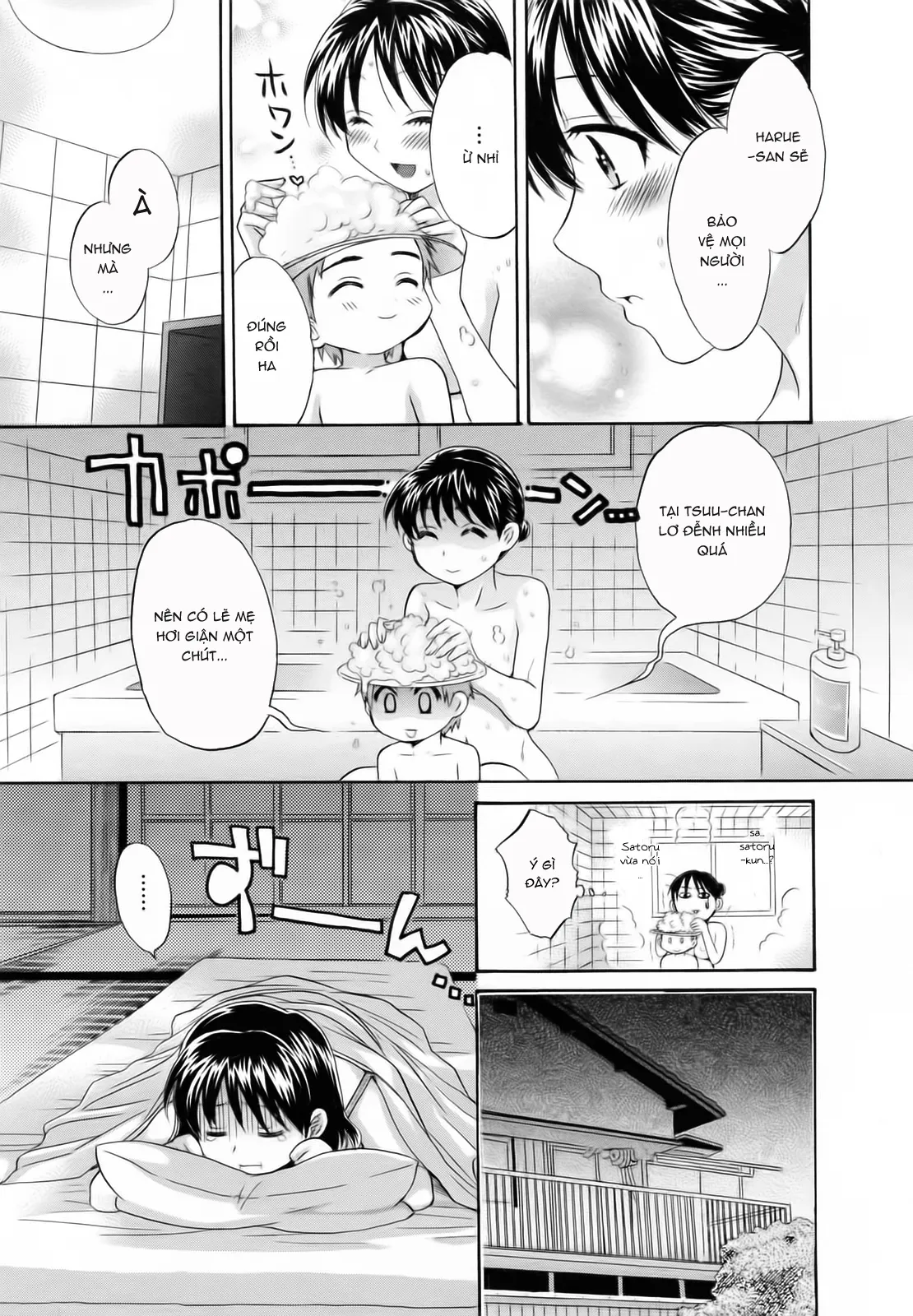 HentaiVN.net - Ảnh 9 - Tsubomi na Okusan [つぼみな奧さん I Vợ tôi là Tsubomi] - Chap 4