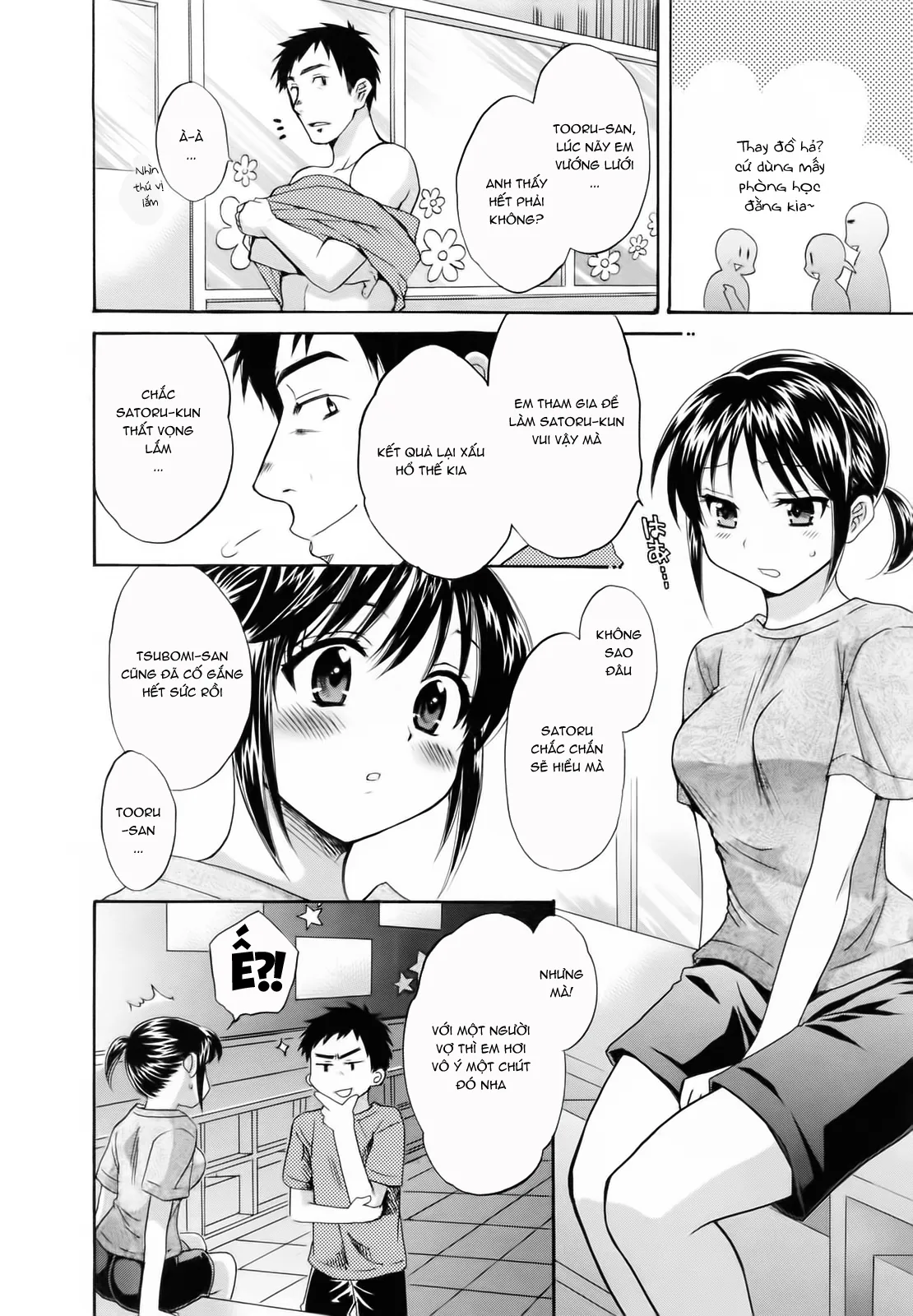 HentaiVN.net - Ảnh 10 - Tsubomi na Okusan [つぼみな奧さん I Vợ tôi là Tsubomi] - Chap 5