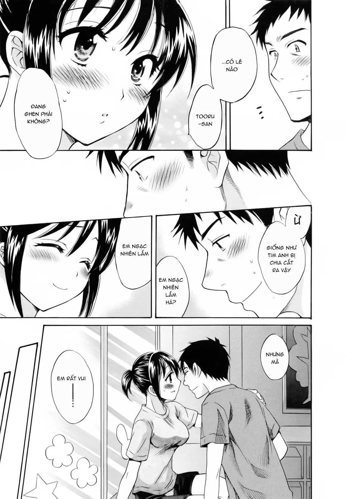 HentaiVN.net - Ảnh 13 - Tsubomi na Okusan [つぼみな奧さん I Vợ tôi là Tsubomi] - Chap 5