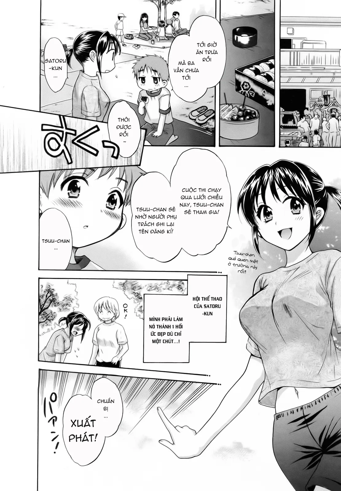 HentaiVN.net - Ảnh 6 - Tsubomi na Okusan [つぼみな奧さん I Vợ tôi là Tsubomi] - Chap 5