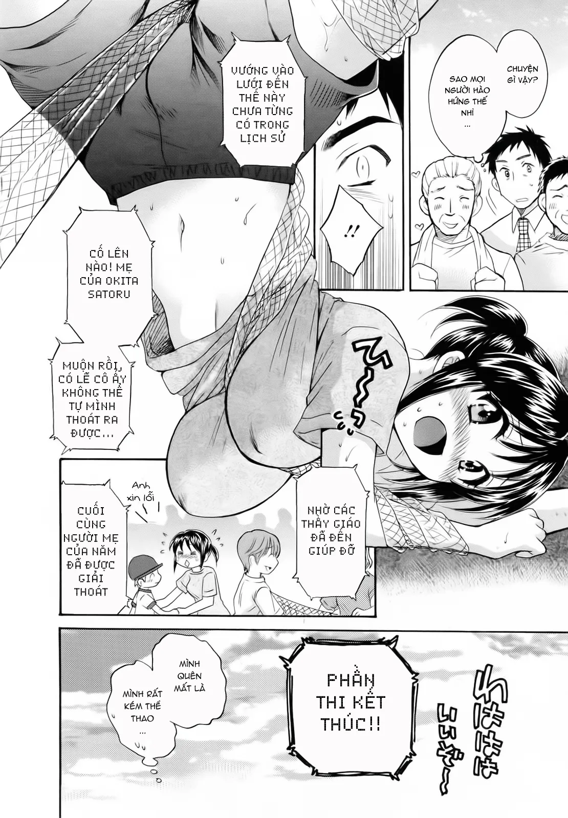 HentaiVN.net - Ảnh 8 - Tsubomi na Okusan [つぼみな奧さん I Vợ tôi là Tsubomi] - Chap 5