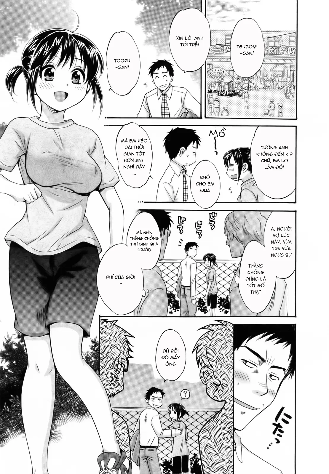 HentaiVN.net - Ảnh 9 - Tsubomi na Okusan [つぼみな奧さん I Vợ tôi là Tsubomi] - Chap 5