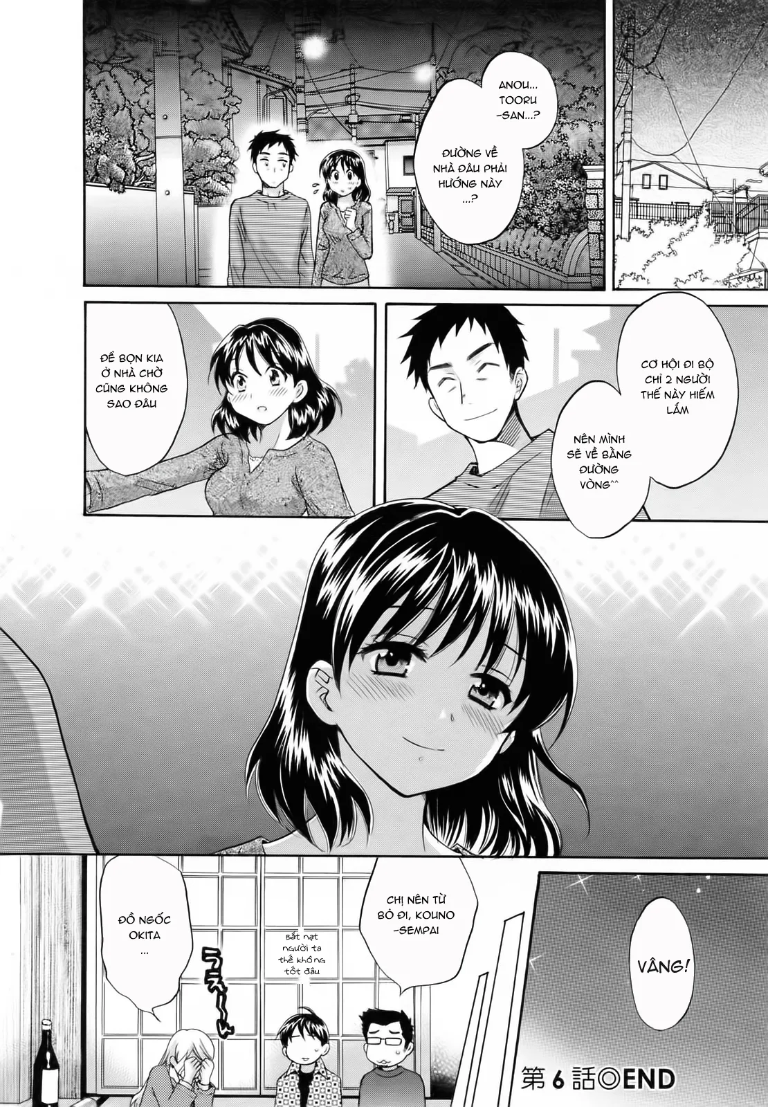 HentaiVN.net - Ảnh 20 - Tsubomi na Okusan [つぼみな奧さん I Vợ tôi là Tsubomi] - Chap 6