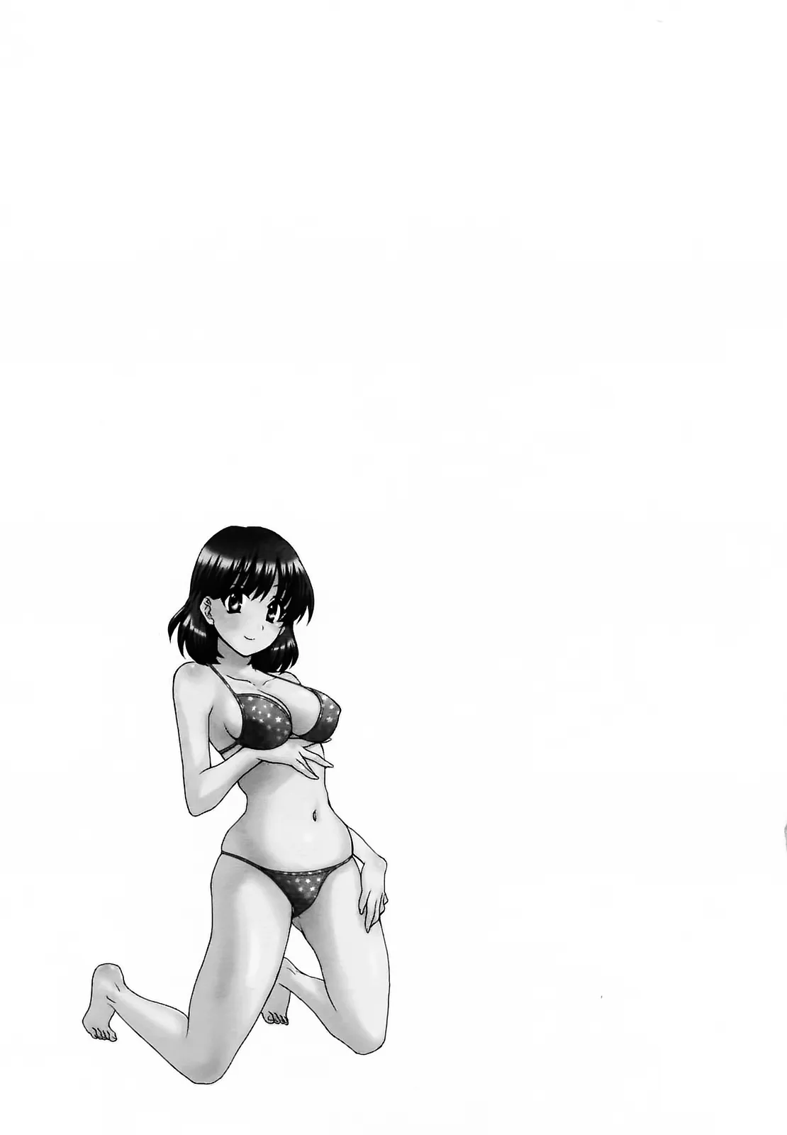 HentaiVN.net - Ảnh 21 - Tsubomi na Okusan [つぼみな奧さん I Vợ tôi là Tsubomi] - Chap 6