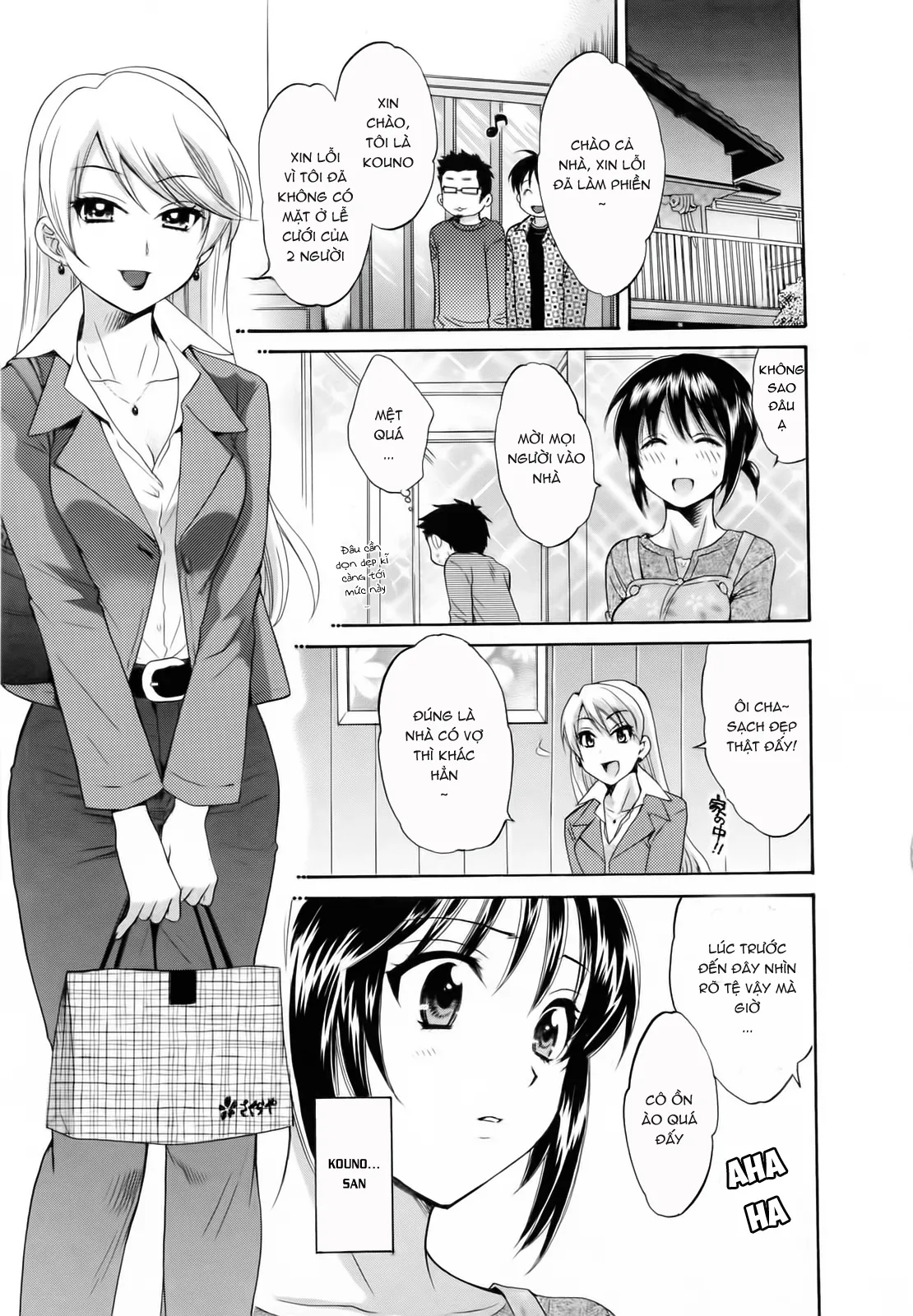 HentaiVN.net - Ảnh 5 - Tsubomi na Okusan [つぼみな奧さん I Vợ tôi là Tsubomi] - Chap 6