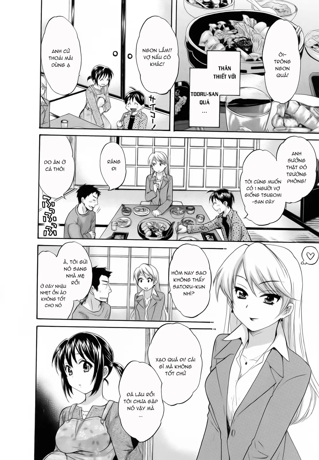 HentaiVN.net - Ảnh 6 - Tsubomi na Okusan [つぼみな奧さん I Vợ tôi là Tsubomi] - Chap 6