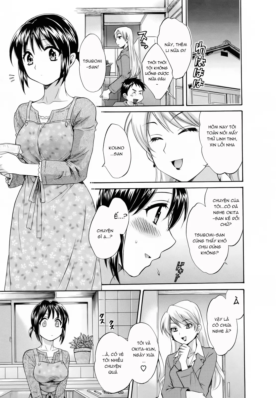 HentaiVN.net - Ảnh 7 - Tsubomi na Okusan [つぼみな奧さん I Vợ tôi là Tsubomi] - Chap 6