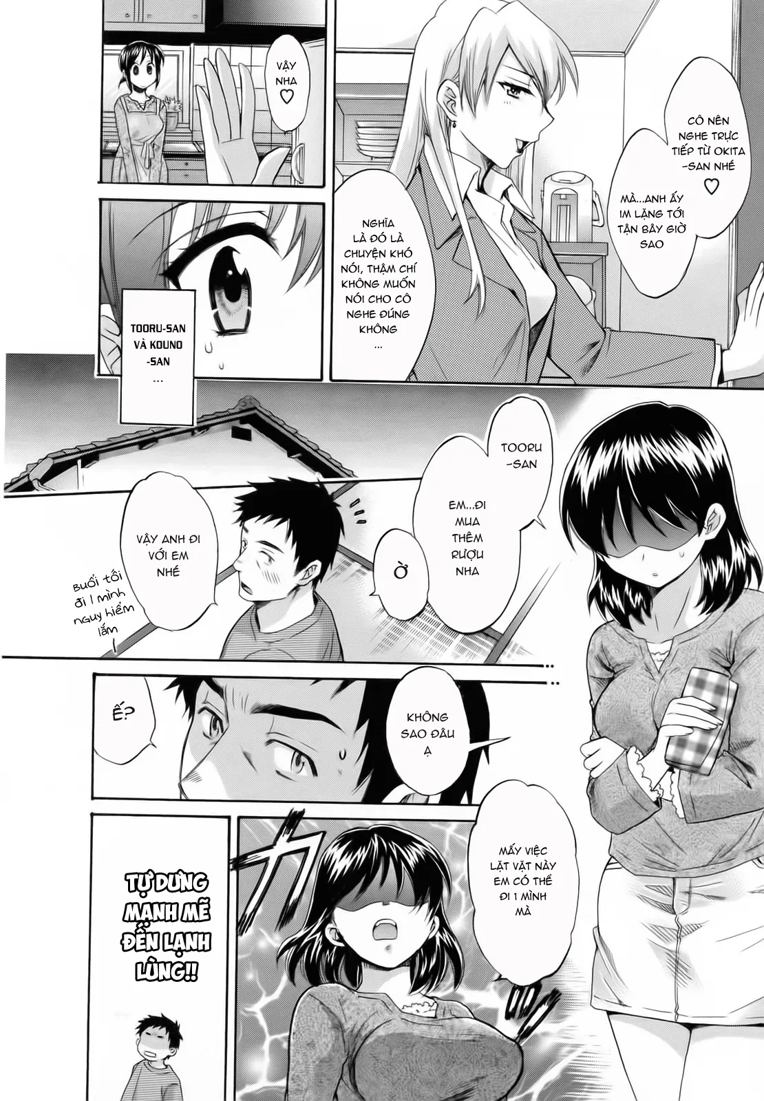HentaiVN.net - Ảnh 8 - Tsubomi na Okusan [つぼみな奧さん I Vợ tôi là Tsubomi] - Chap 6