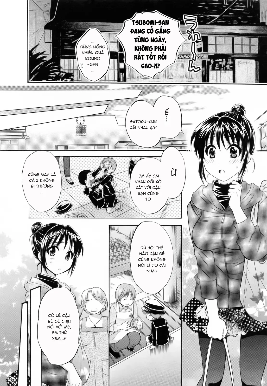HentaiVN.net - Ảnh 6 - Tsubomi na Okusan [つぼみな奧さん I Vợ tôi là Tsubomi] - Chap 7 [Có live-action]