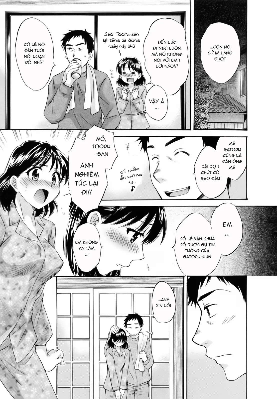 HentaiVN.net - Ảnh 7 - Tsubomi na Okusan [つぼみな奧さん I Vợ tôi là Tsubomi] - Chap 7 [Có live-action]