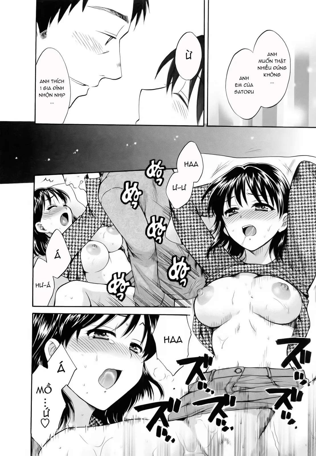 HentaiVN.net - Ảnh 18 - Tsubomi na Okusan [つぼみな奧さん I Vợ tôi là Tsubomi] - Chap 8 (Suýt end)