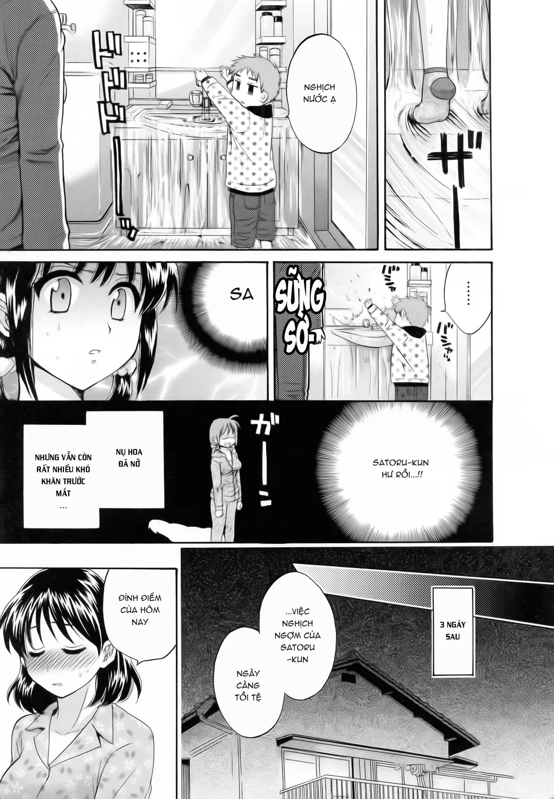 HentaiVN.net - Ảnh 5 - Tsubomi na Okusan [つぼみな奧さん I Vợ tôi là Tsubomi] - Chap 8 (Suýt end)