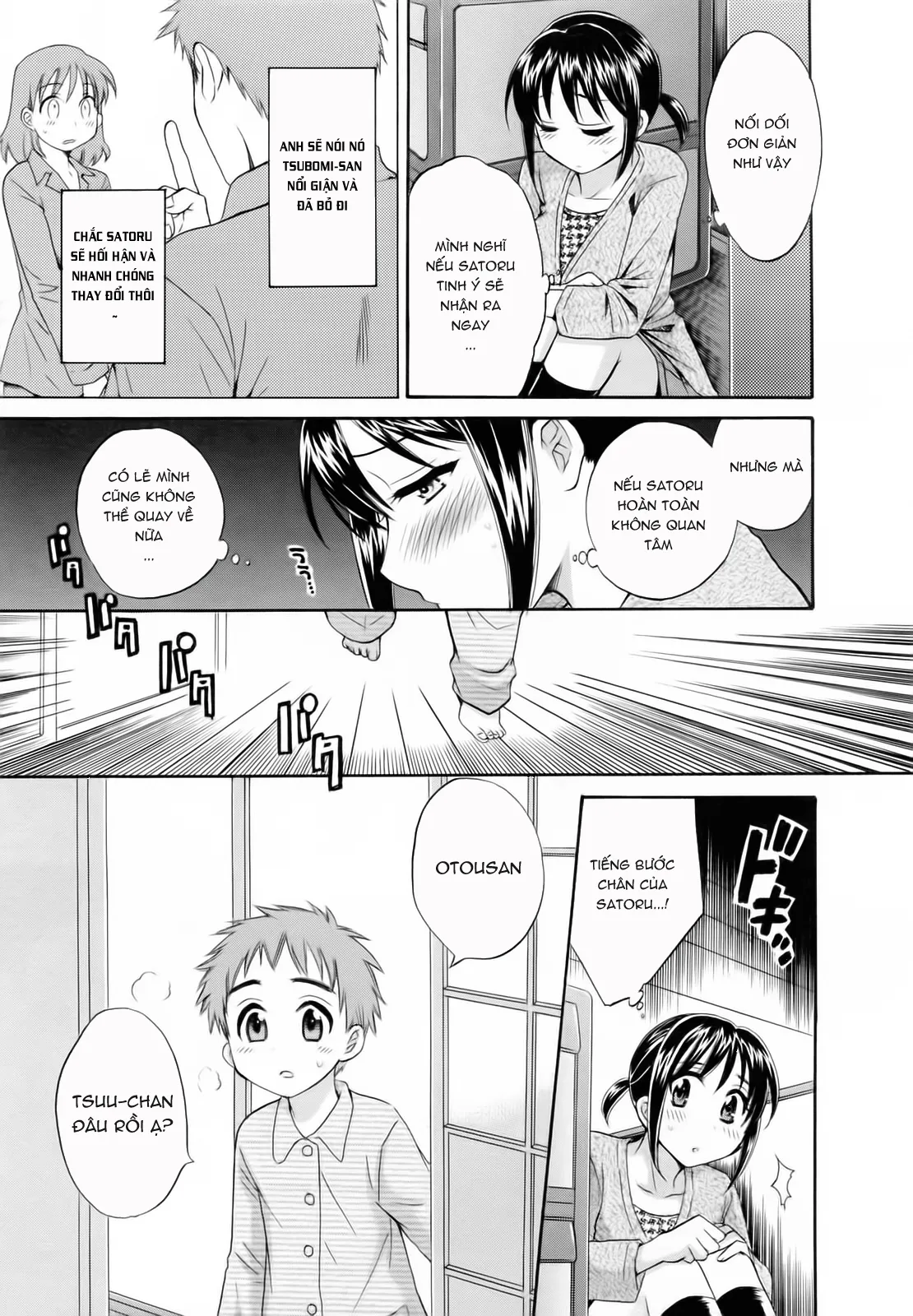 HentaiVN.net - Ảnh 7 - Tsubomi na Okusan [つぼみな奧さん I Vợ tôi là Tsubomi] - Chap 8 (Suýt end)