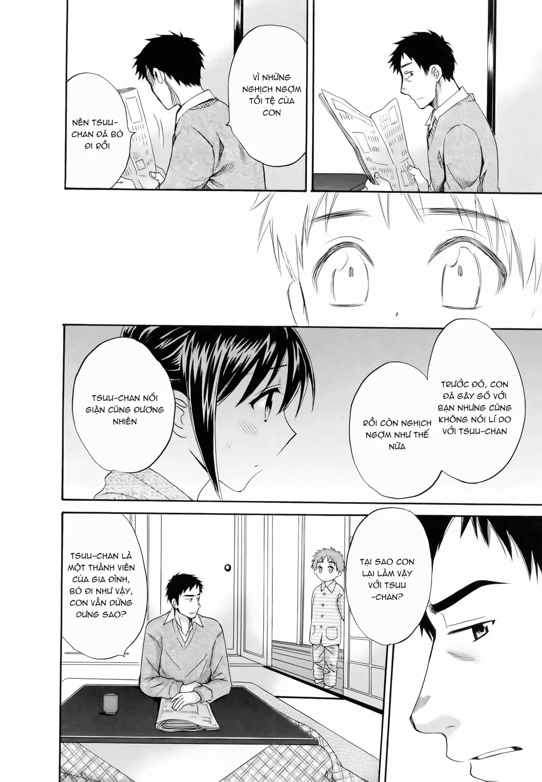 HentaiVN.net - Ảnh 8 - Tsubomi na Okusan [つぼみな奧さん I Vợ tôi là Tsubomi] - Chap 8 (Suýt end)