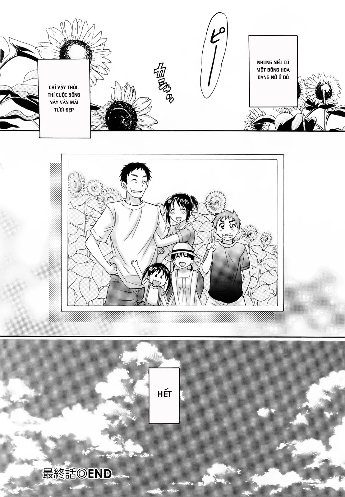 HentaiVN.net - Ảnh 19 - Tsubomi na Okusan [つぼみな奧さん I Vợ tôi là Tsubomi] - Chap 9 [END]