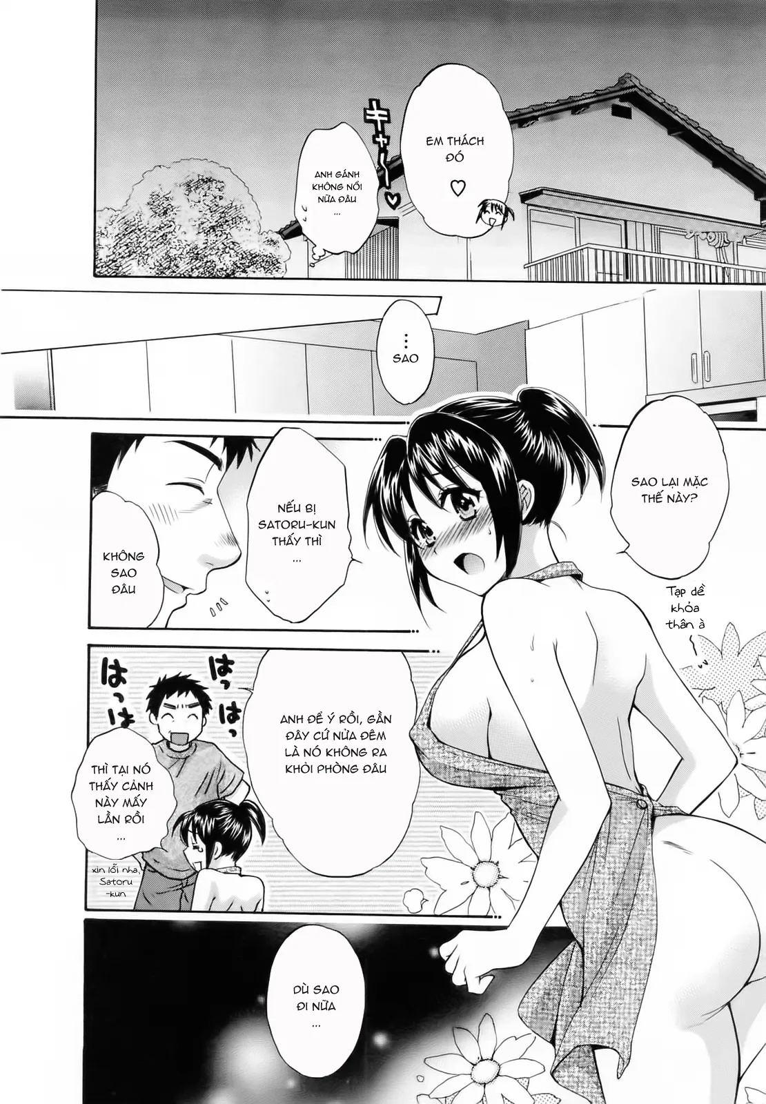 HentaiVN.net - Ảnh 6 - Tsubomi na Okusan [つぼみな奧さん I Vợ tôi là Tsubomi] - Chap 9 [END]