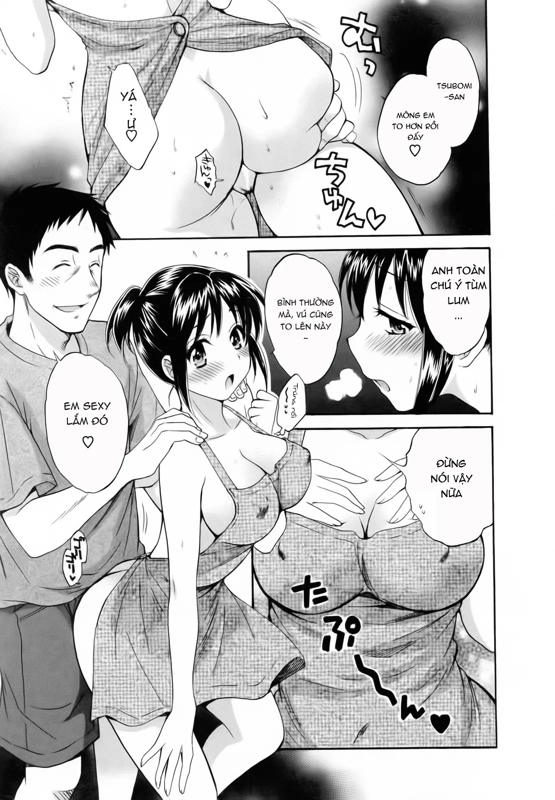 HentaiVN.net - Ảnh 7 - Tsubomi na Okusan [つぼみな奧さん I Vợ tôi là Tsubomi] - Chap 9 [END]