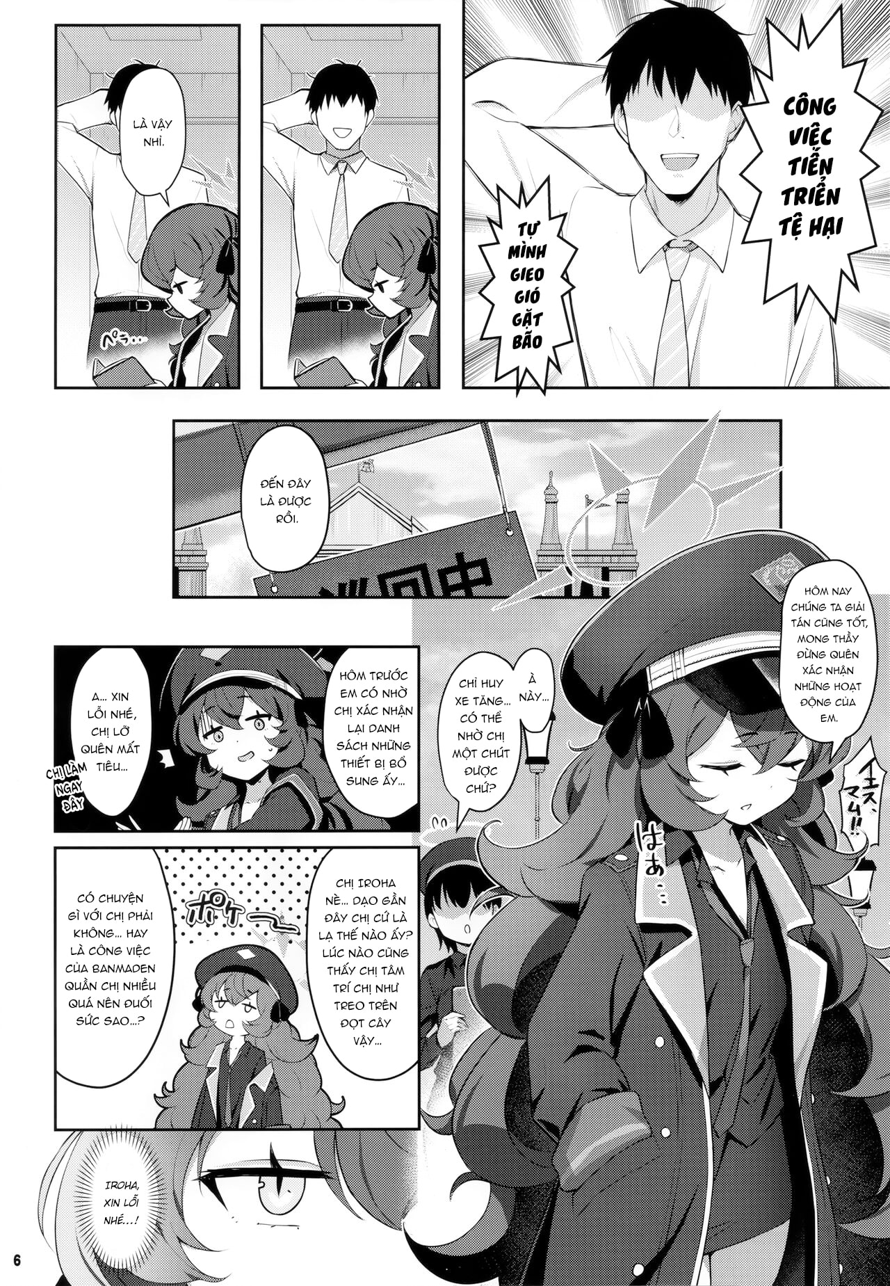 HentaiVN.net - Ảnh 6 - Iroha doku - one shot