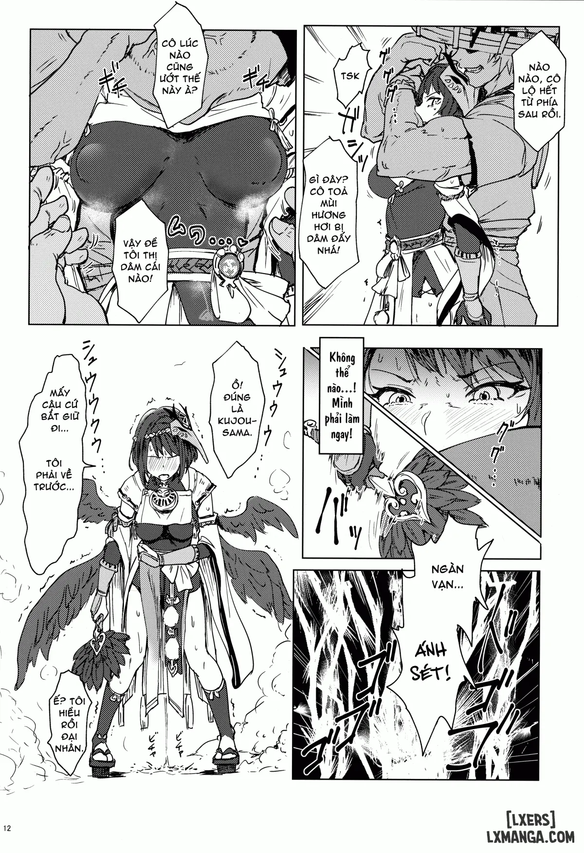 HentaiVN.net - Ảnh 11 - The Tenryou Commission's Calling - Oneshot