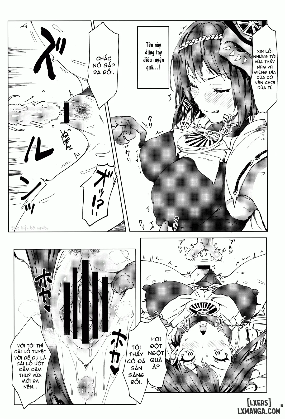 HentaiVN.net - Ảnh 14 - The Tenryou Commission's Calling - Oneshot
