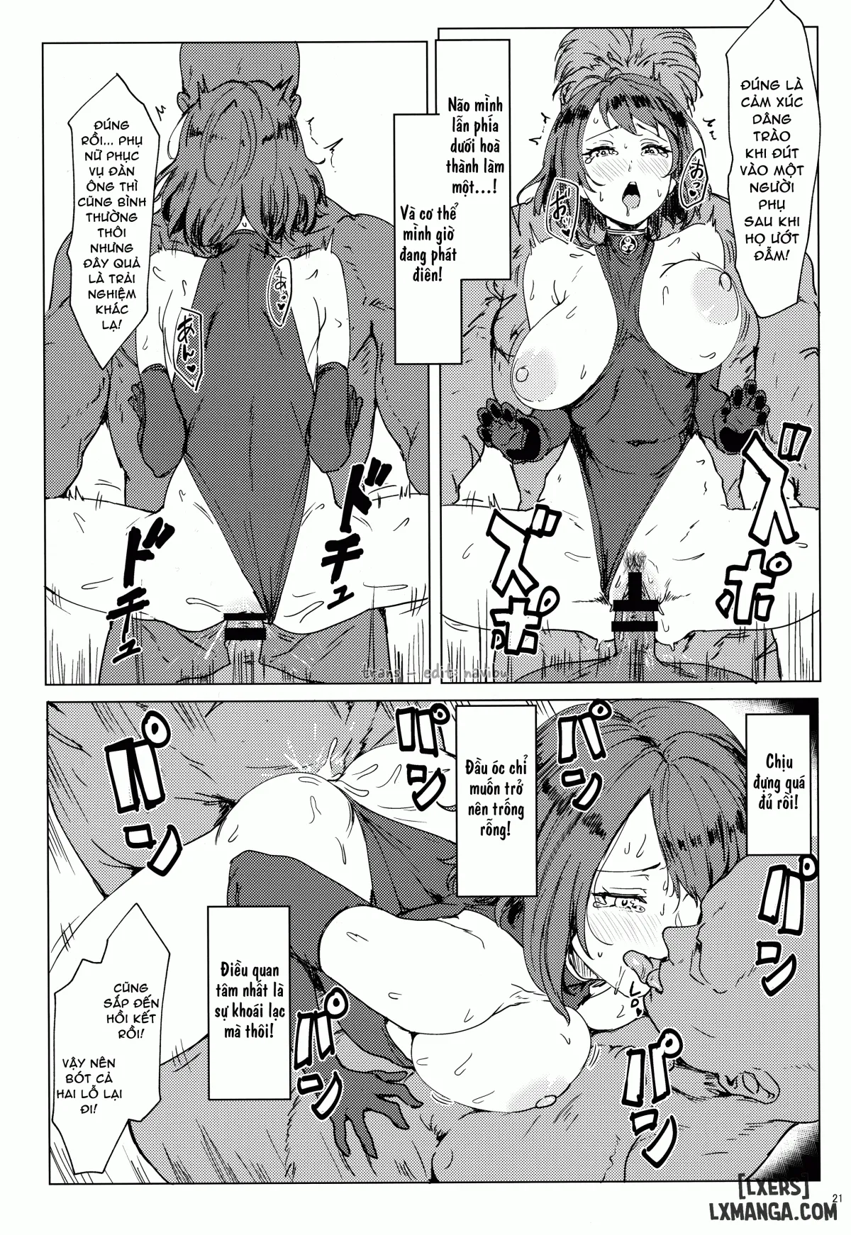HentaiVN.net - Ảnh 20 - The Tenryou Commission's Calling - Oneshot
