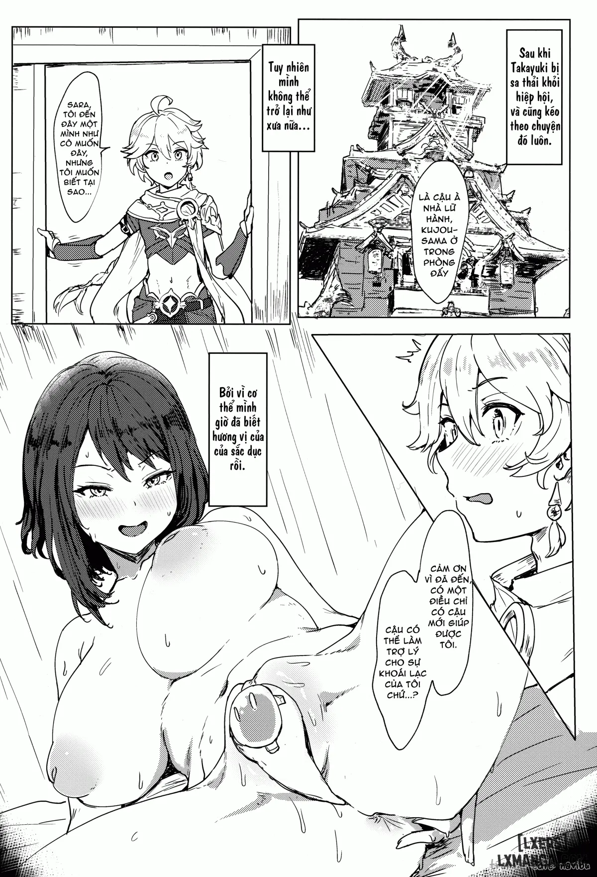 HentaiVN.net - Ảnh 23 - The Tenryou Commission's Calling - Oneshot